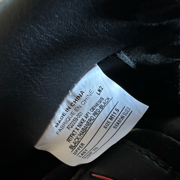 RTFKT X NIKE AF1 GENESIS 11.5 main image 7